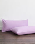 King Pillowcases (Set of Two)