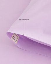 Violet 100% Organic Cotton Percale Pillowcases (Set of Two) - view